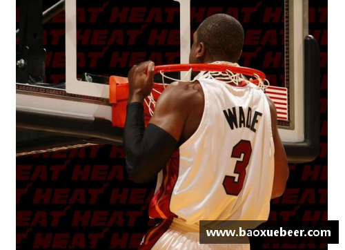 天博克罗地亚韦德在NBA生涯中的得分：突破与传奇 - 副本