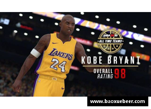 天博克罗地亚NBA湖人对阵老鹰：一场激烈角逐的巅峰对决