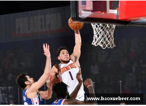 天博克罗地亚NBA季后赛：背后的战术与决策